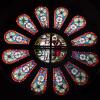 Rosace baptême du Christ
